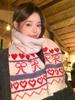 Fair Island Jacquard Knitted Wool Scarf Women's Winter New Brown Retro Thickened Neck Protection Warm Scarf