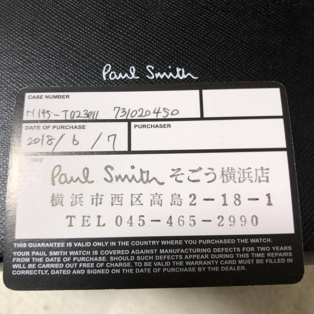 Used [Nationwide Free Shipping] Rare Made in Japan Paul Smith Watch KL5-211-71 Closed Eyes Radio Wave Solar Men's H145-T023011 With Box