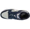 Nike Dunk Low Retro Sneakers