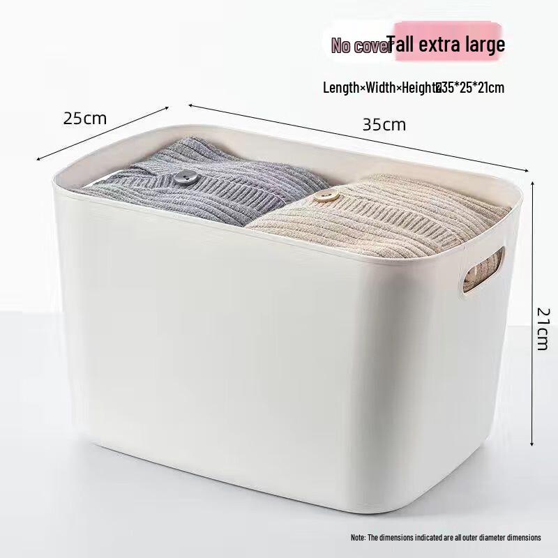 Miflame Multi-purpose Plastic Storage Basket