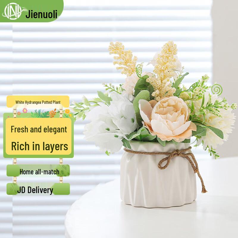 JNL Artificial Hydrangea Potted Plant