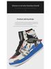 Freedom Gundam Limited Edition High Top Sneakers - Lässige Basketball-Modeschuhe für Herren im Paar-Stil