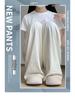 Women's High-Waisted Ice Silk Textured Wide-Leg Pants - Douyin Quality, White, Slimming, 2025 New Arrival