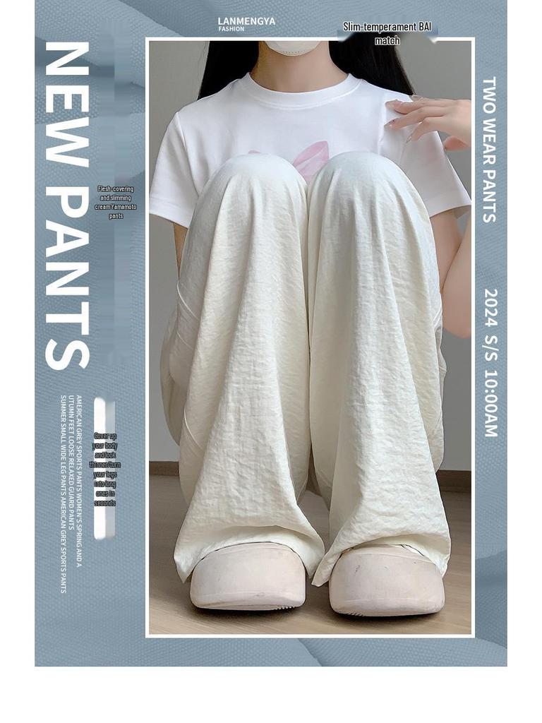 Women's High-Waisted Ice Silk Textured Wide-Leg Pants - Douyin Quality, White, Slimming, 2025 New Arrival
