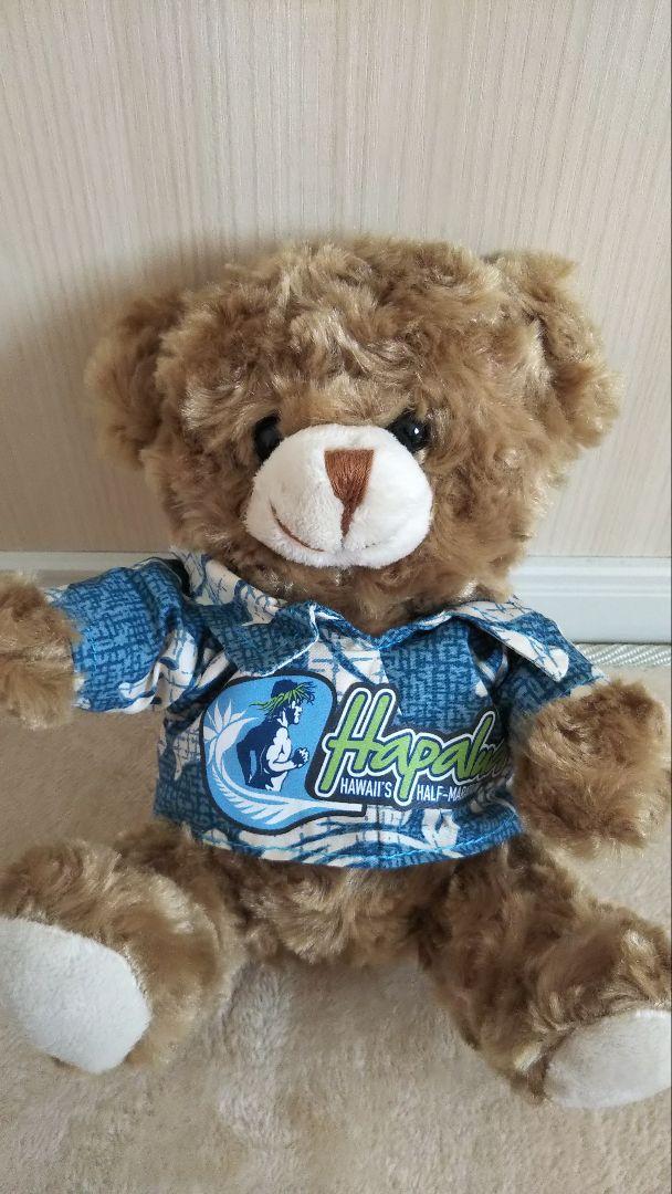 

[USED] Hawaii Hapalua Marathon Teddy Bear Plush Toy