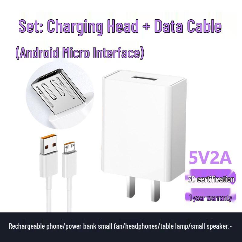 Universal Android Charger Type-C Sound Card 5V2A/5V1A Fast Charge USB Plug