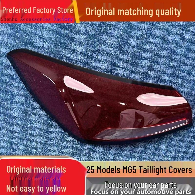 MG5 Taillight Housing & Cover - Compatible with 25 Models