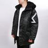 Down Jackets Men's Hooded Moderate Other AA1952-011