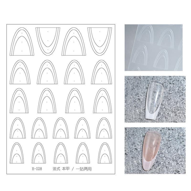 French Manicure Stickers Nail Art Hollow Stencil Guides Sticker Diy Line Tips Decoration Tool Self-Adhesive