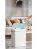 18L Smart Induction Trash Bin for Bedroom