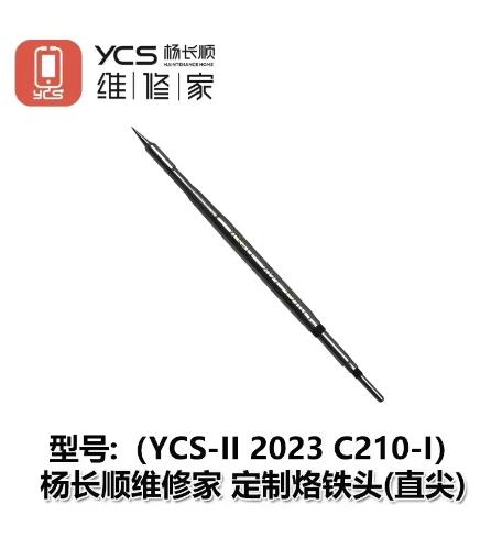 YCS C210 Series Soldering Iron Tips For T210/T26 Soldering Station Handle Mobile Phone PCB IC Repairing Solder Iron Tip Tools