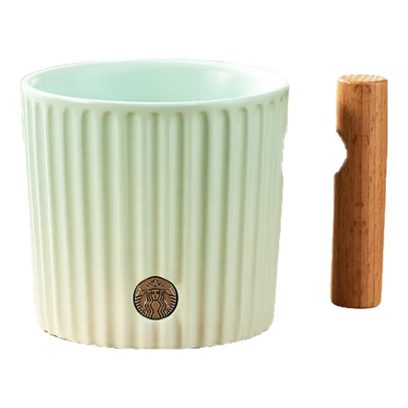 Керамическая кружка Starbucks с градиентной полоской