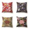 Leaf Pattern Sofa Pillowcase Office Cushion Cover Living Room  Cycling Waist