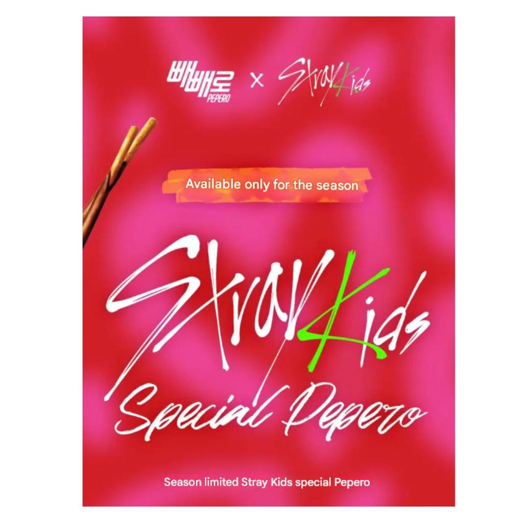 Lotte Pepero Original / Crunky – Stray Kids Limited Edition (4 Optionen)