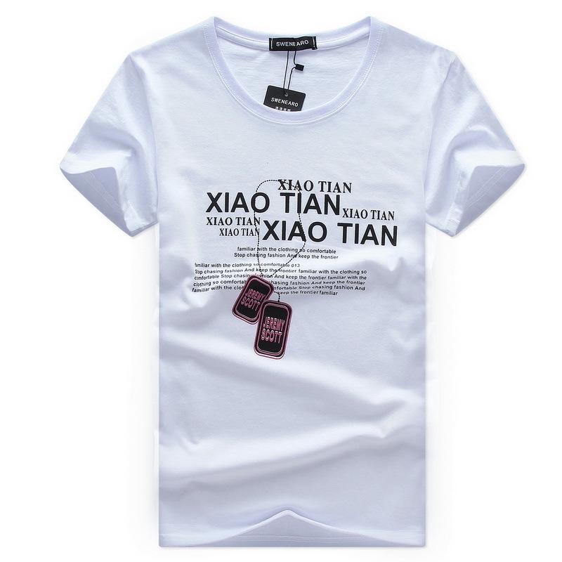 QICED Sommer Kurzarm T-Shirt Herren O-Ausschnitt Trend Bottom Shirt