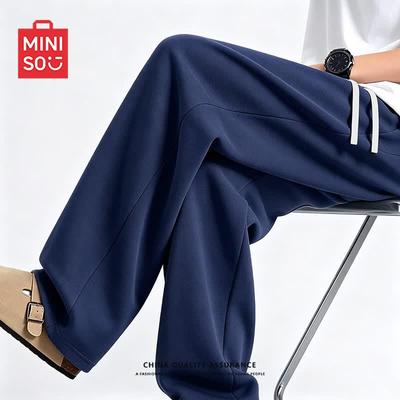 Men's Cotton Blend Casual Straight Leg Pants