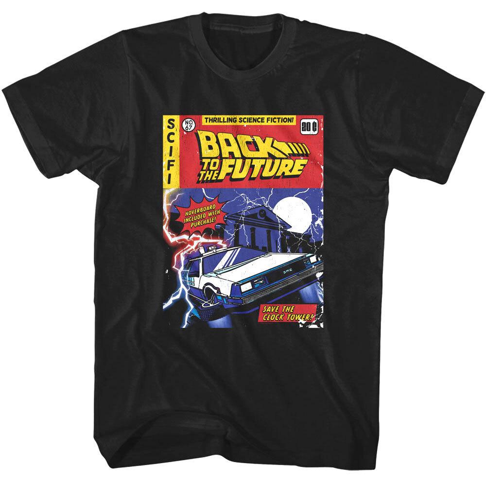 Back to The Future Comic Book Cover Men T Shirt XXL