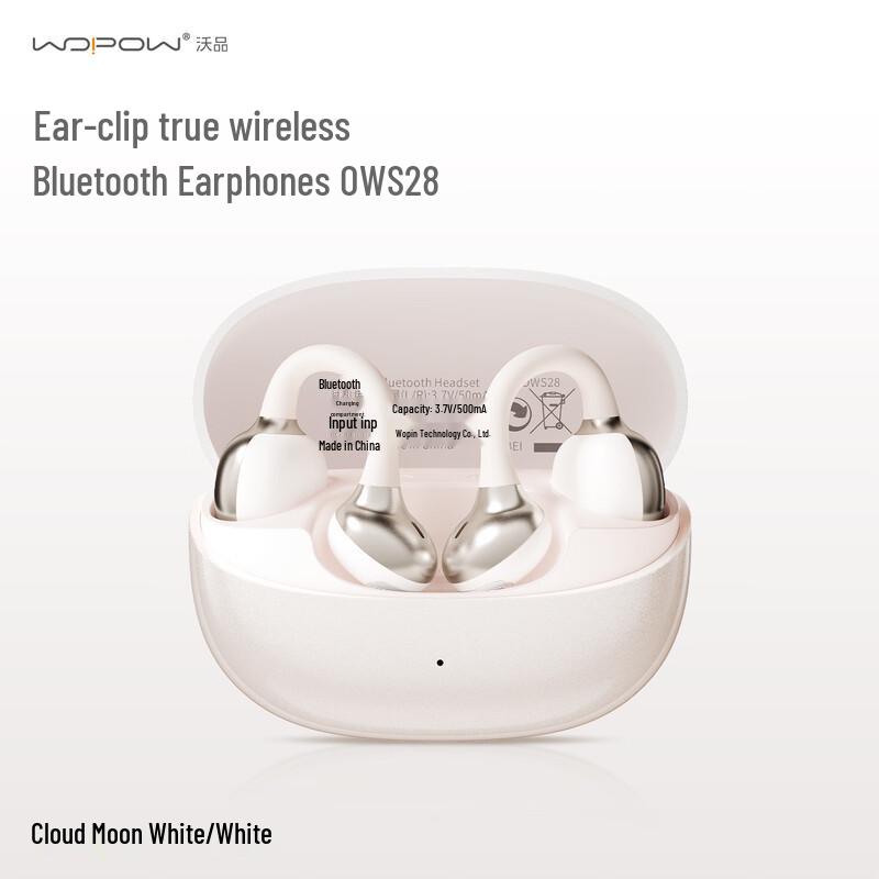 WOPOW OWS28 Ear-Clip Open-Ear Sports Headphones