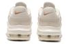 Nike Air Max Impact 4 Phantom Metallic Red Bronze DM1124-008