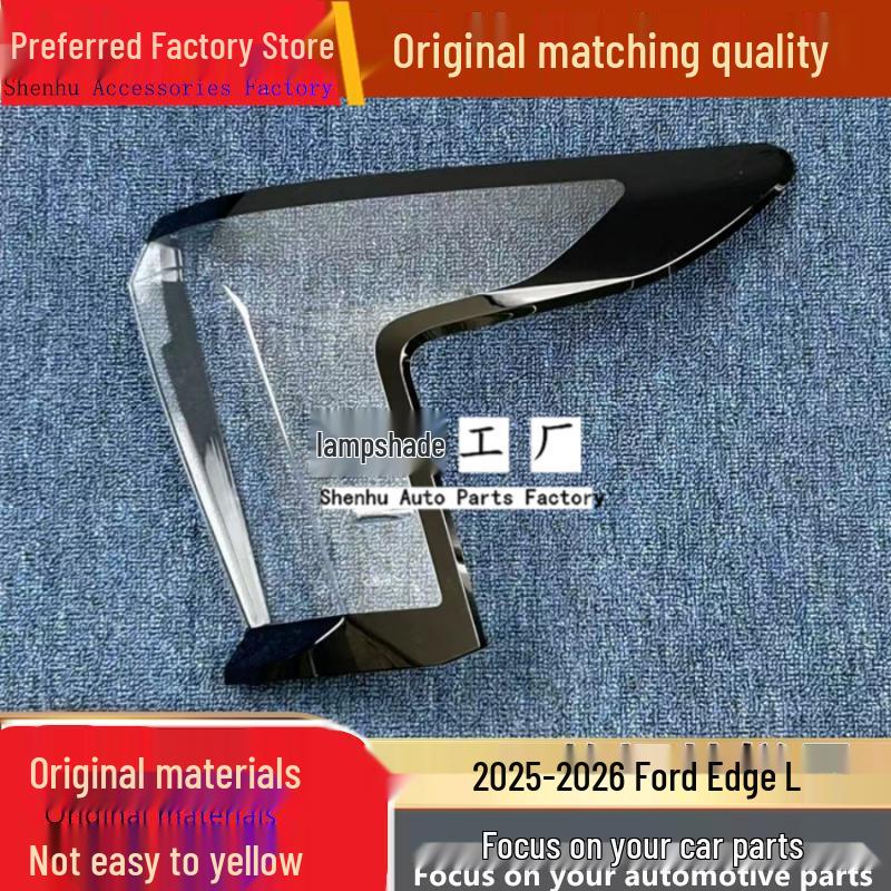 

Edge L Taillight Cover for 2025-26 Ford Edge L Models Driver s side rear, standard