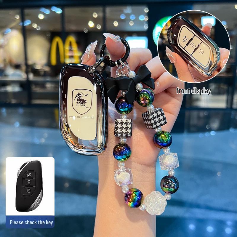 Fashionable TPU Key Cover for Dongfeng Xinghai S7, 2024 Style, Universal Fit for Men and Women.