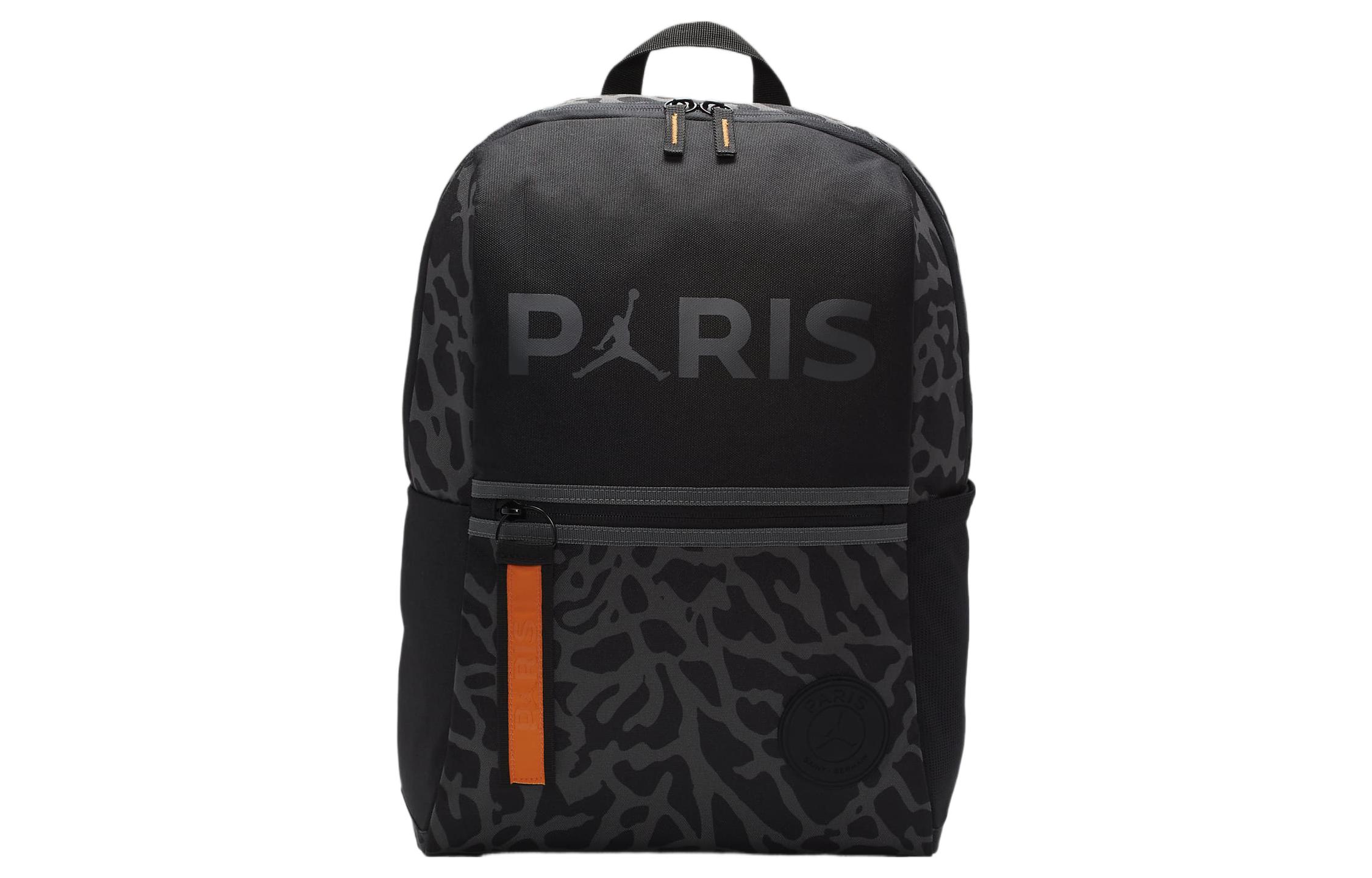Jordan Top Zip Closure Polyester Essential Backpack Regular Men s Black FV2496-010
