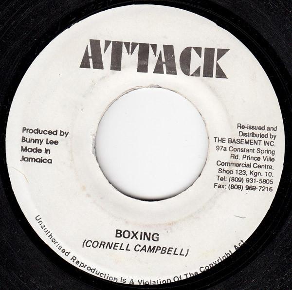 7inch Record CORNELL CAMPBELL - Boxing / Rope Right In NONE Attack Jamaica Reggae, Ska & Dub Used