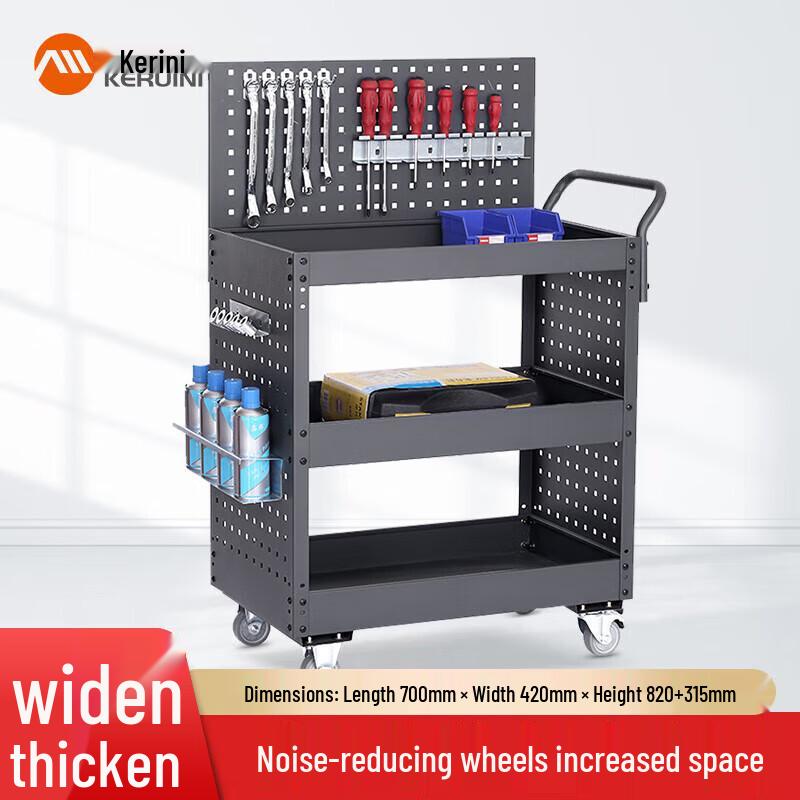 Koreni Heavy-Duty 3-Layer Mobile Tool Cart черный