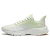 LINING Skylark 'Light Green White' Women's ARST026-3
