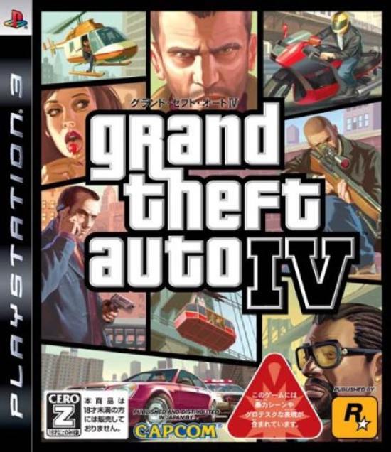 

Grand Theft Auto IV Рейтинг PS3 [CERO Z ] -