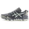 Gel FujiTrabuco 8 'Gray White' 1011B256-020
