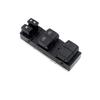 Nissan ALTIMA Power Window Switch 25401-ZN50C: Electric Window Closure, Replaces 25401-ZJ60A