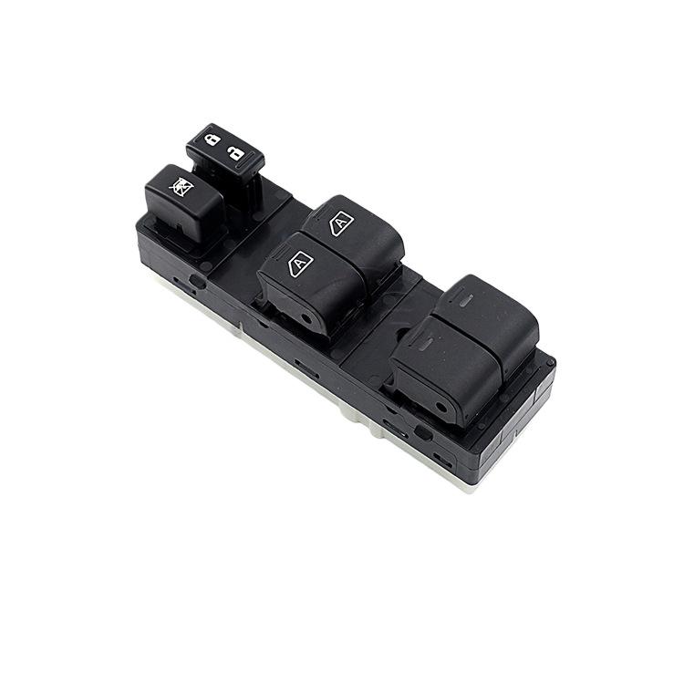 Nissan ALTIMA Power Window Switch 25401-ZN50C: Electric Window Closure, Replaces 25401-ZJ60A