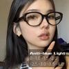 Cat Eye Anti-Blue Lamp Myopia Glasses Women Men Protective Computer Eyewear Prescription Near Sight Glasses Diopter 0 To -4.0