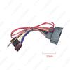 2009+ Chevrolet/Opel CD-Player ISO-Verkabelungskabelbaum für Car-Audio-Modifikation