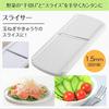 KAI Cooking Set, 3-Piece Set, Kitchen Shears, Slicer/Grater/Julienne Tool, For Single Living