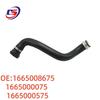 1665008675, 1665000075, 1665000575 Coolant Hose for Mercedes-Benz W166