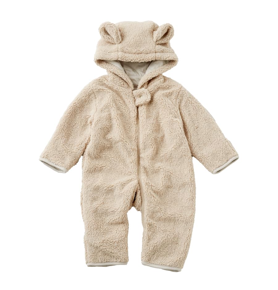 EMOCA Baby Kigurumi Jumpsuit with Beige Ears, Rabbit/70cm,