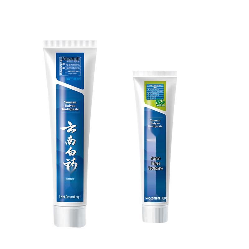 Yunnan Baiyao Toothpaste Gentle Spearmint & Refreshing Mint Combo