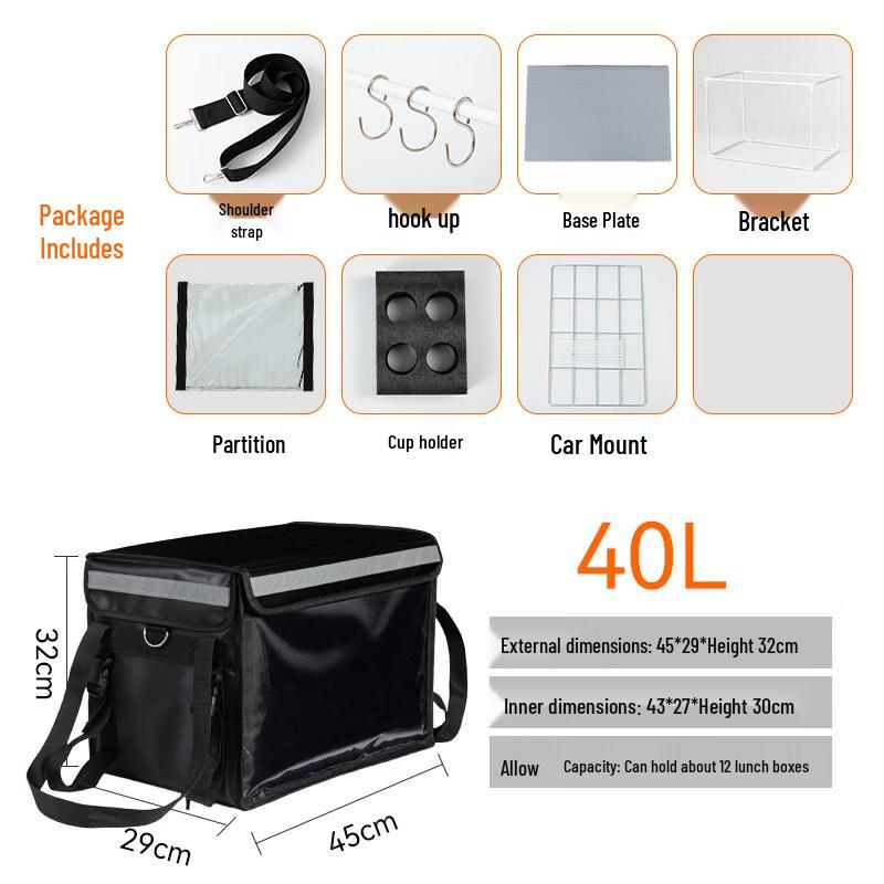 Tiemoyun Magnetic Insulated Food Delivery Box