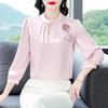 Women's Satin Hollow Top - Trendy Spring 2024 Collection