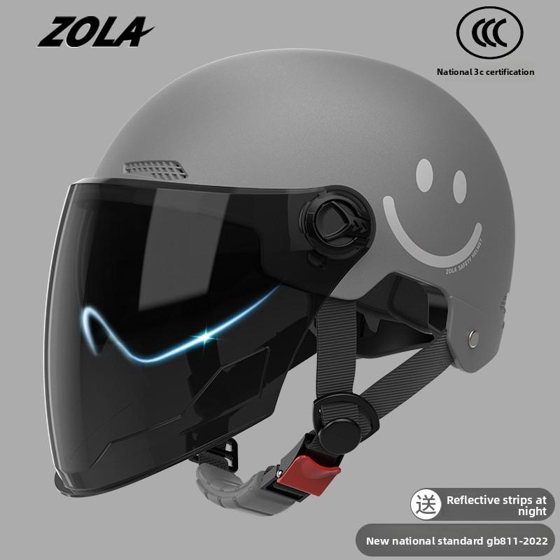 Helmet Electric Car Women's 3c Summer Helmet Double Lens Model with Ear Protection and Sun Protection Class A Riding 3C Certified Battery Car Sunshade