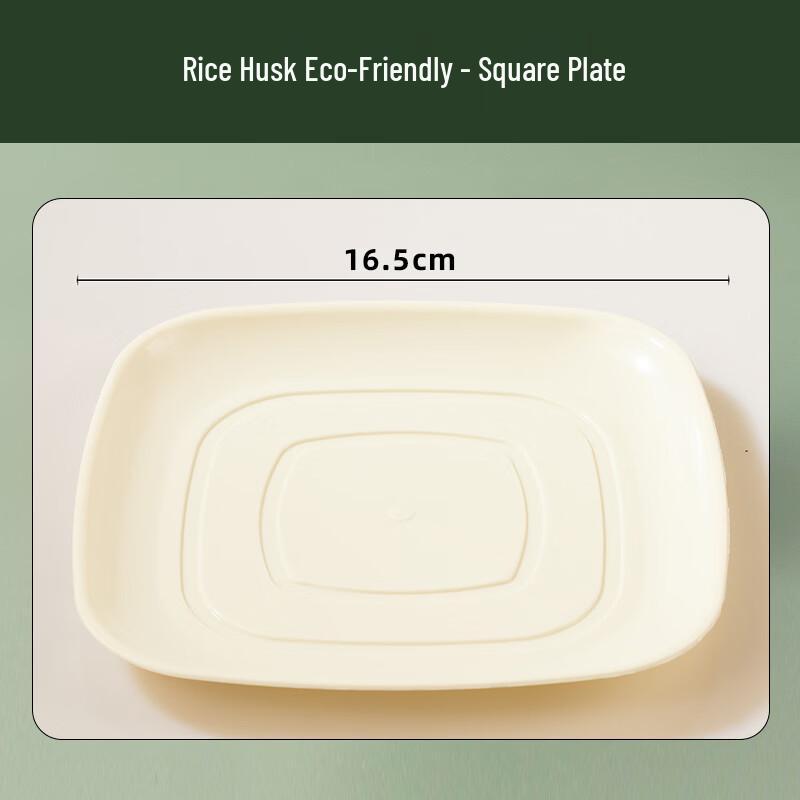 Disposable Rice Husk Square Plates