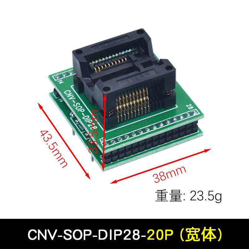 LIZAO CNV-SOP-NDIP-16 28 IC Programming Adapter SOP16 SOP28 TSSOP28 To DIP Test Socket Converter