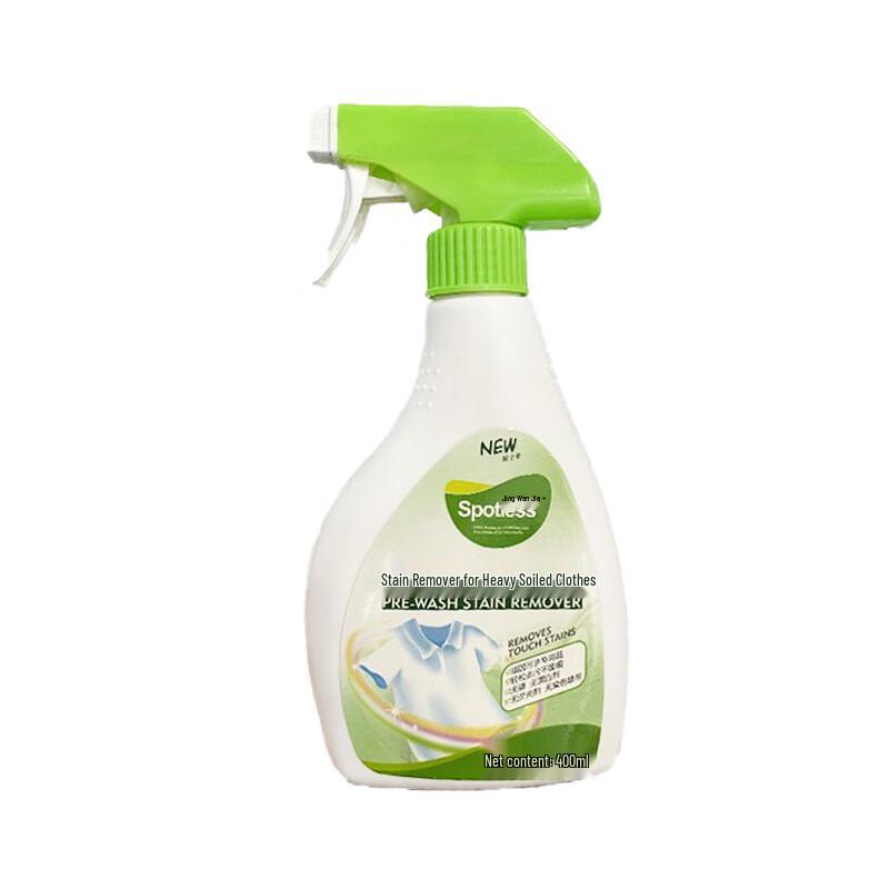 Jingwanjia Heavy Duty Laundry Stain Remover