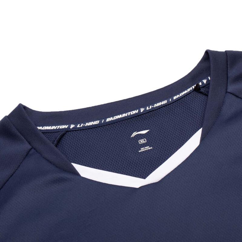 Li-Ning Badminton Series Unisex Quick-Dry Cool Competition Set AATV009