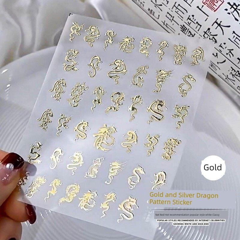 

Crystal Line Nail Stickers Hand Painted Magic Mirror Pink Gold Silver with Diamond Three-Dimensional Relief Gilding Fingernail Decoration Accessories A dragon pattern sticker bronzing