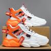 Autumn middle school basketball sports running shoes youth casual platform dad trendy shoes