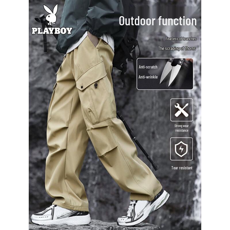Playboy Men's Loose Straight Waterproof Casual Pants