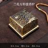 Antique Zinc Alloy Square Incense Burner Heart Sutra Plate Censer Burner Holder Aromatherapy Furnace Tea Room Study Tea Ceremony